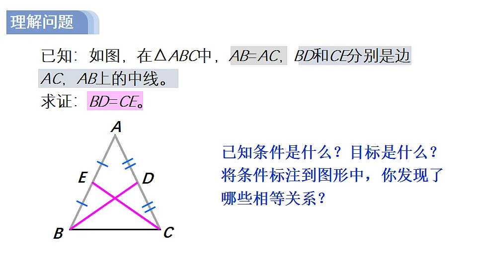 17763076第3页