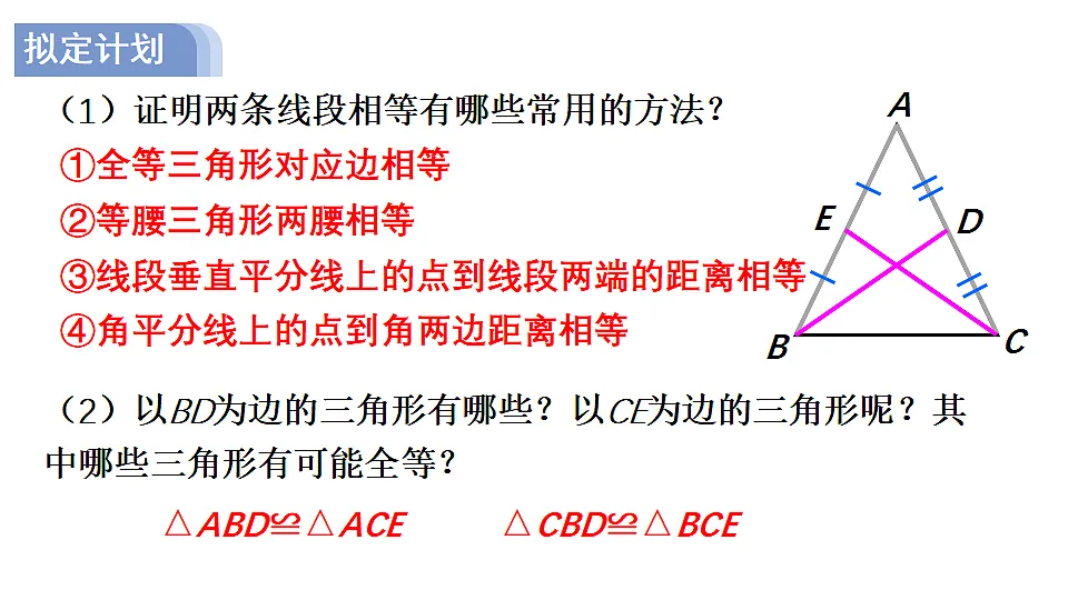 17763076第4页