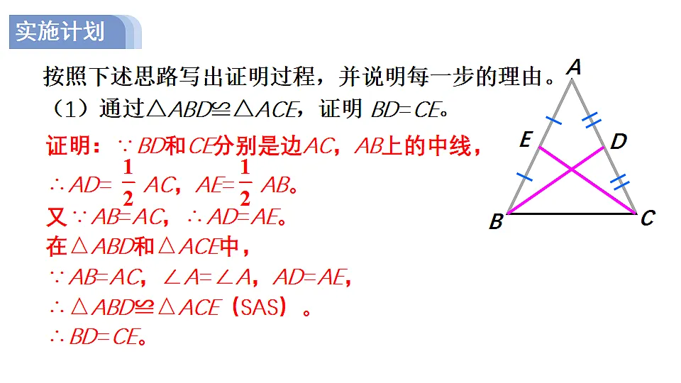 17763076第7页