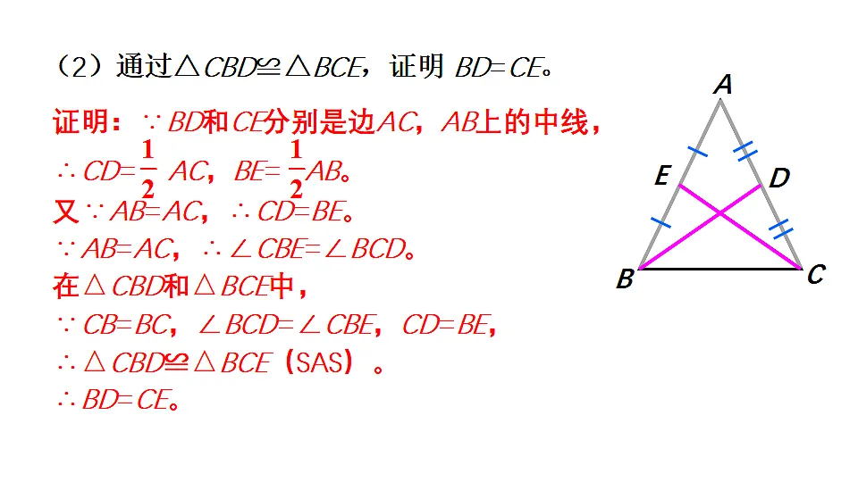 17763076第8页