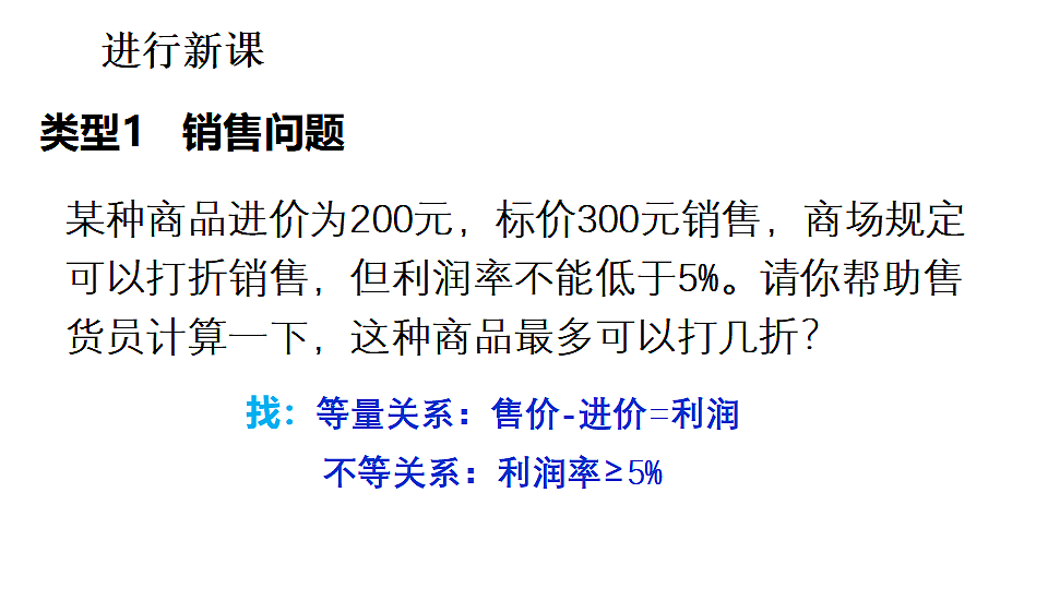 17763077第4页