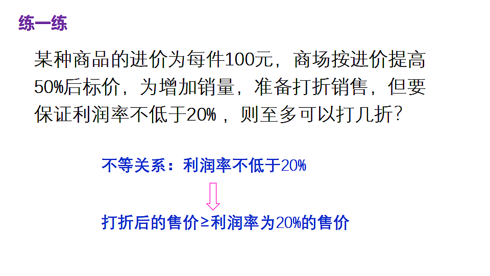 17763077第6页