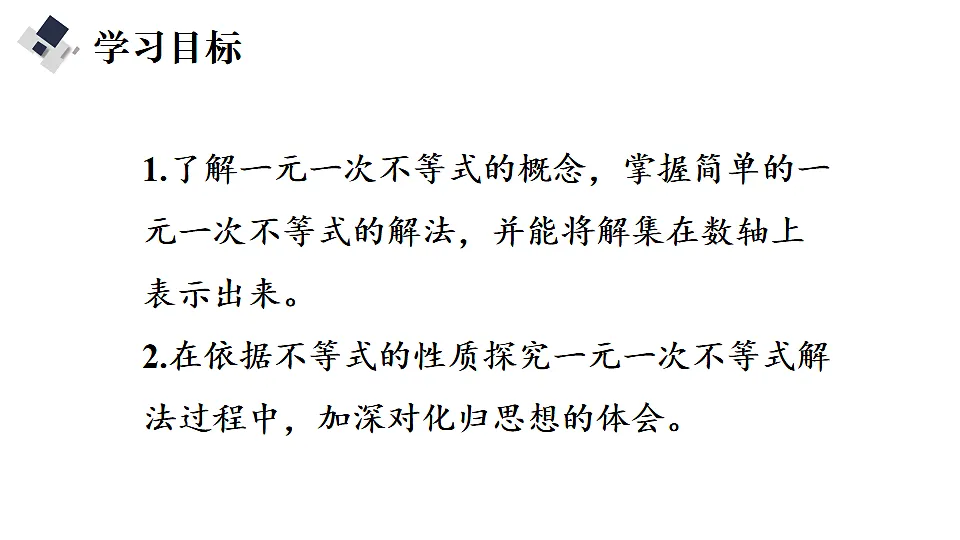 17763078第2页