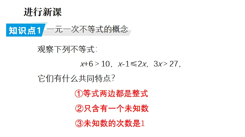 17763078第4页
