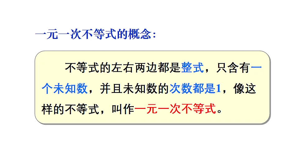 17763078第5页