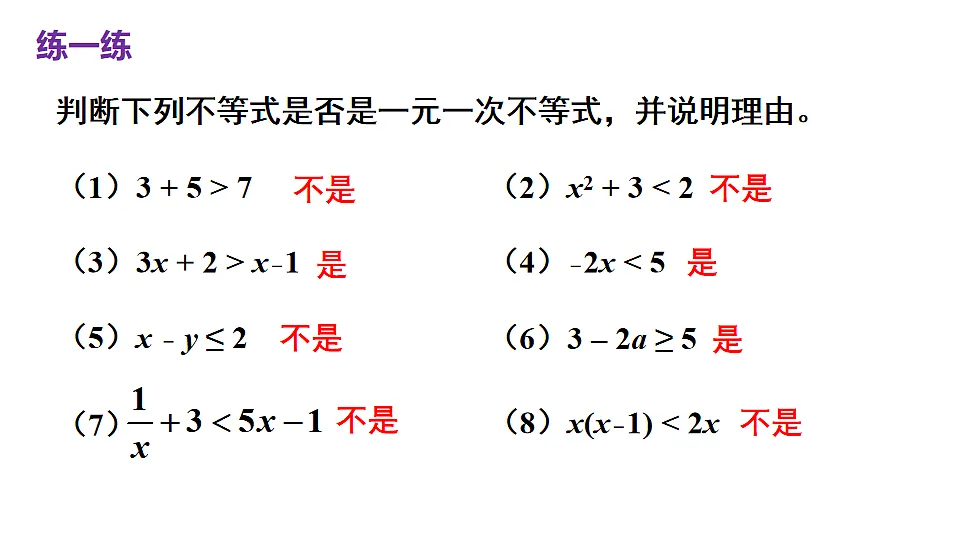 17763078第6页