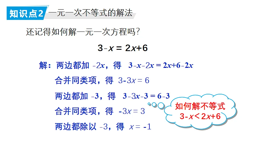 17763078第7页