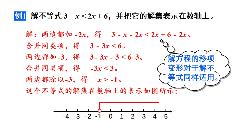 17763078第8页