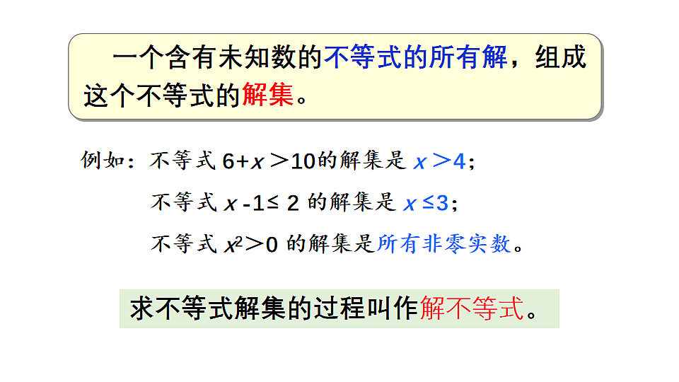 17763094第6页