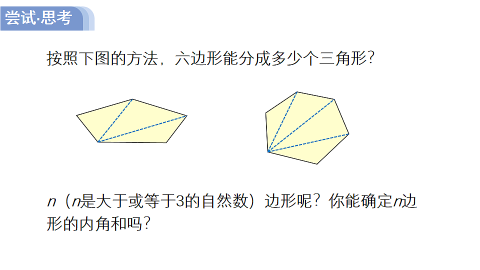 17763101第7页