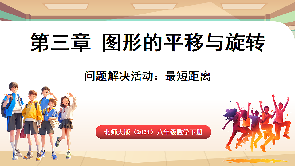 17763147第1页