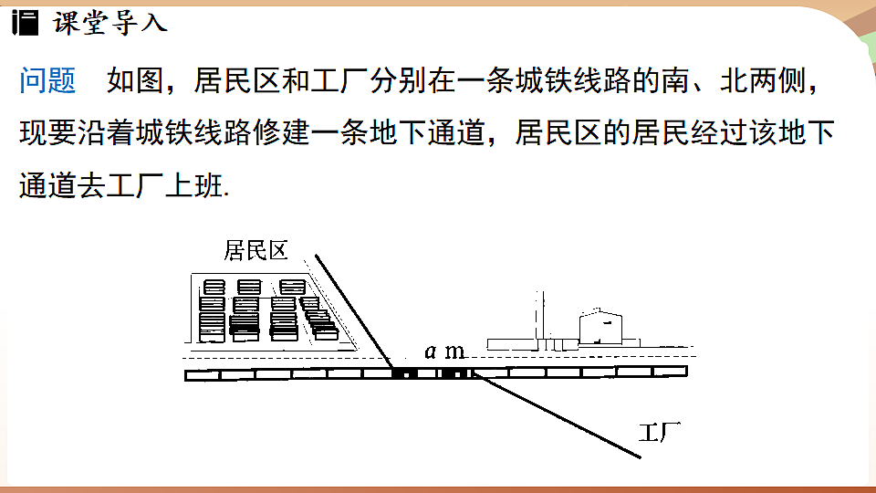 17763147第3页