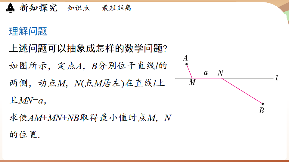 17763147第5页