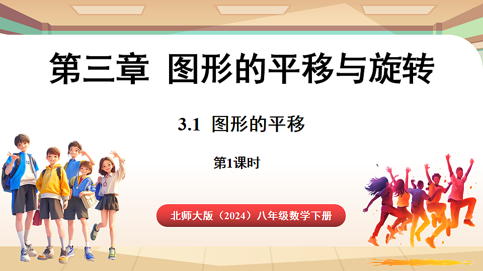 17763148第1页