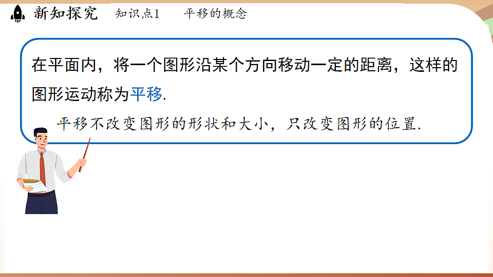 17763148第4页