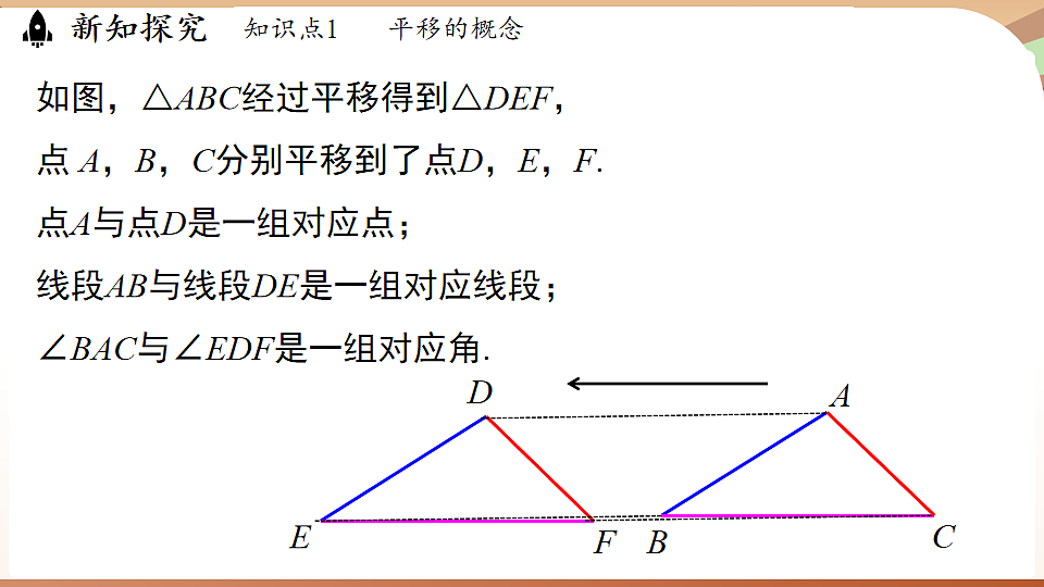 17763148第5页