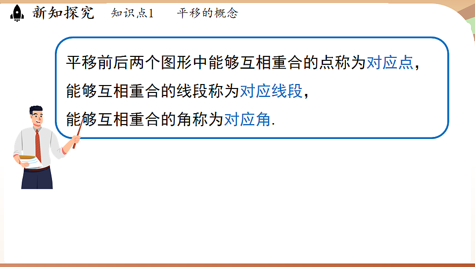 17763148第6页