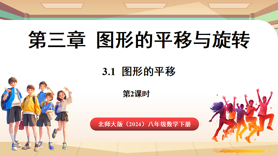 17763149第1页