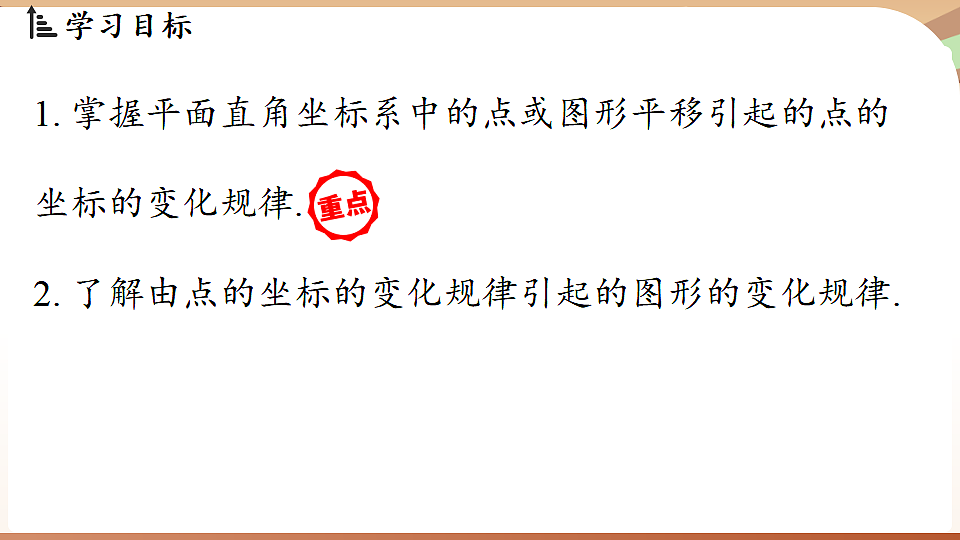 17763149第2页