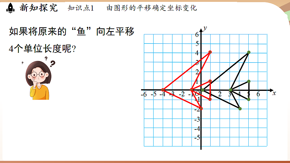 17763149第6页