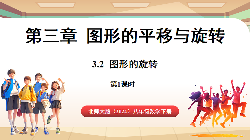 17763151第1页