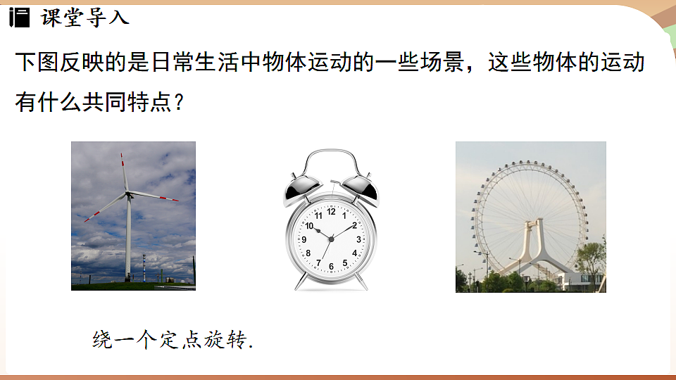 17763151第3页