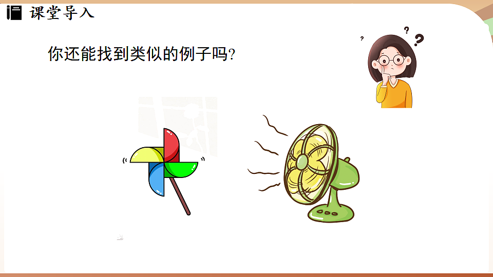17763151第4页
