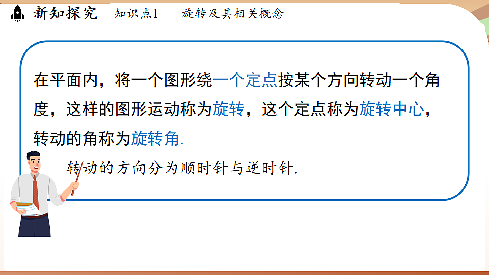 17763151第5页