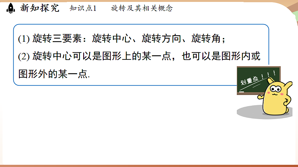 17763151第7页
