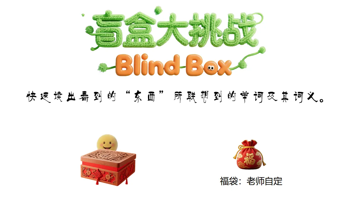 17763213第5页