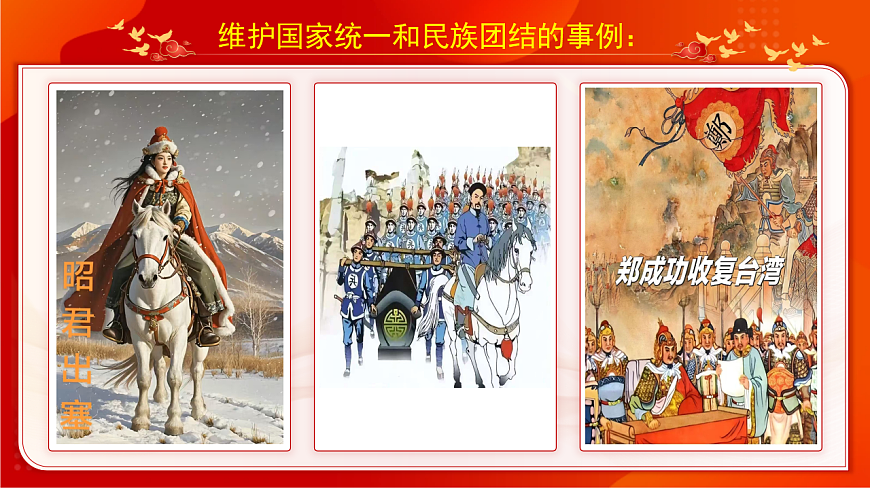 17763231第8页