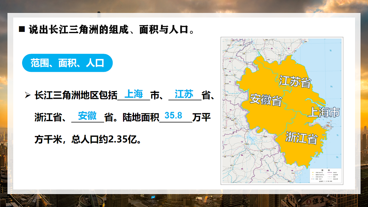 17763365第5页