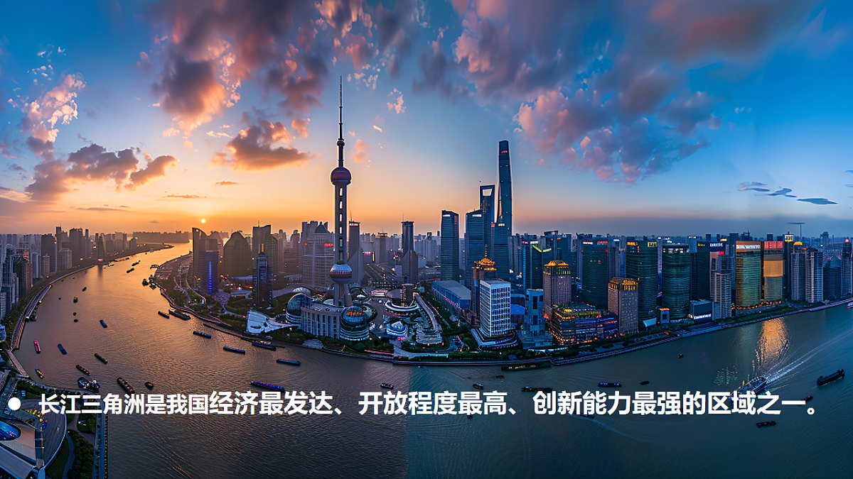 17763365第6页