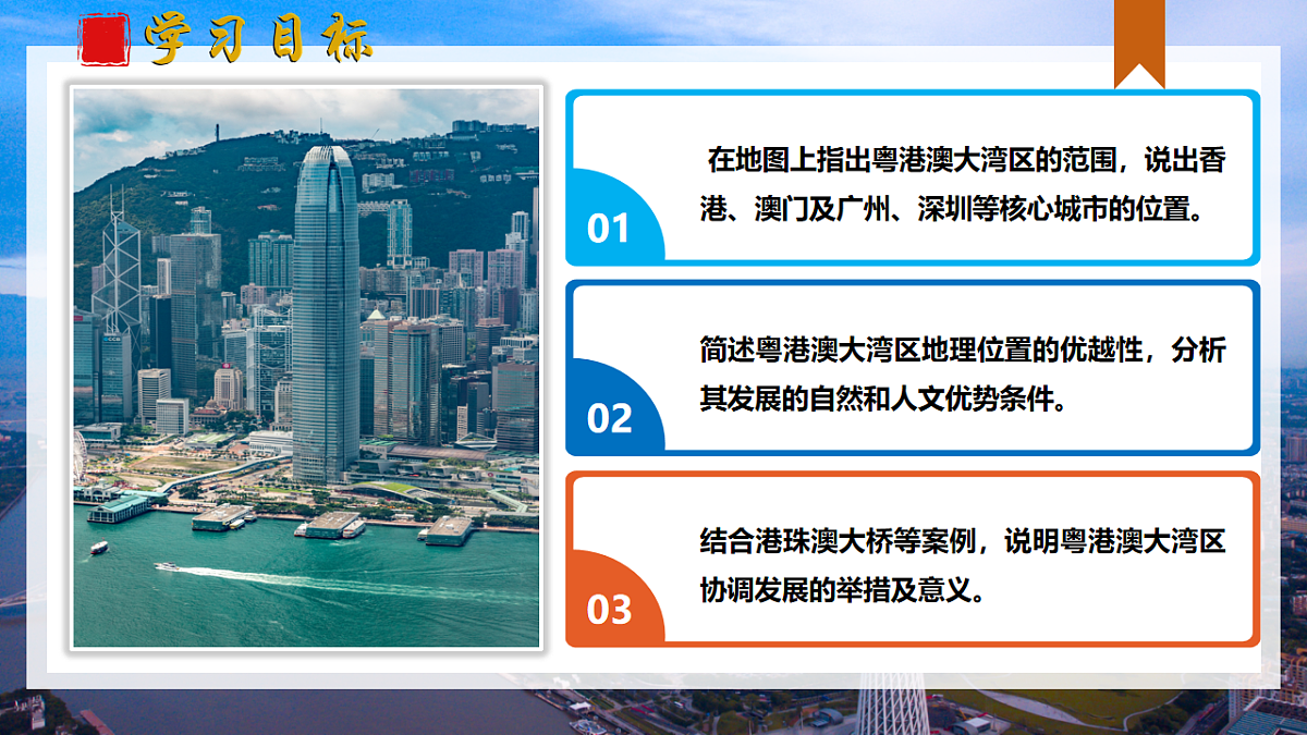 17763368第3页
