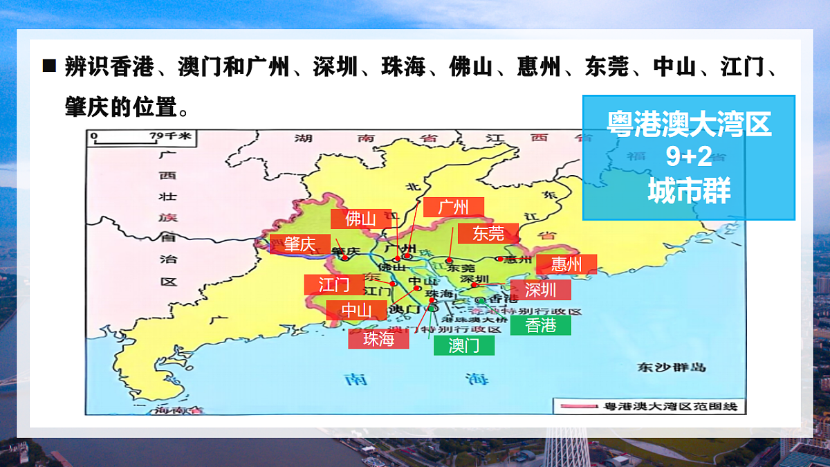 17763368第4页