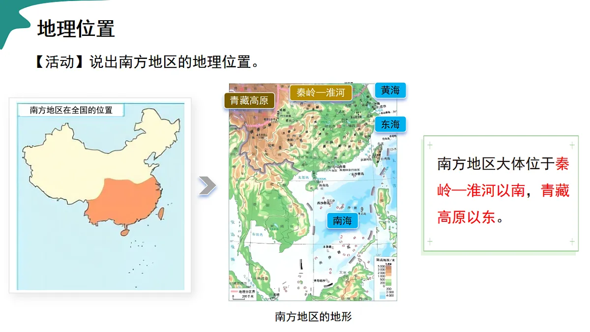 17763369第8页