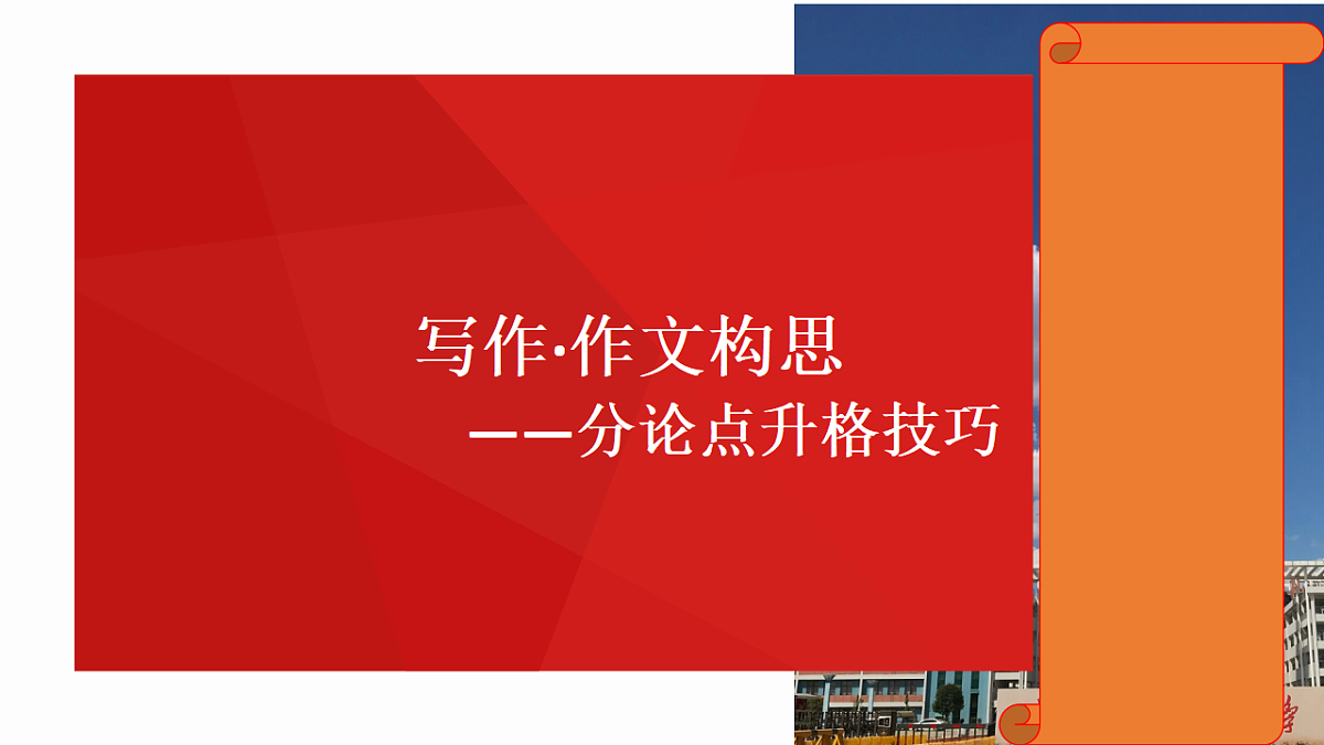 17763391第1页