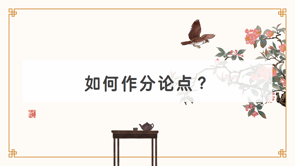 17763391第2页