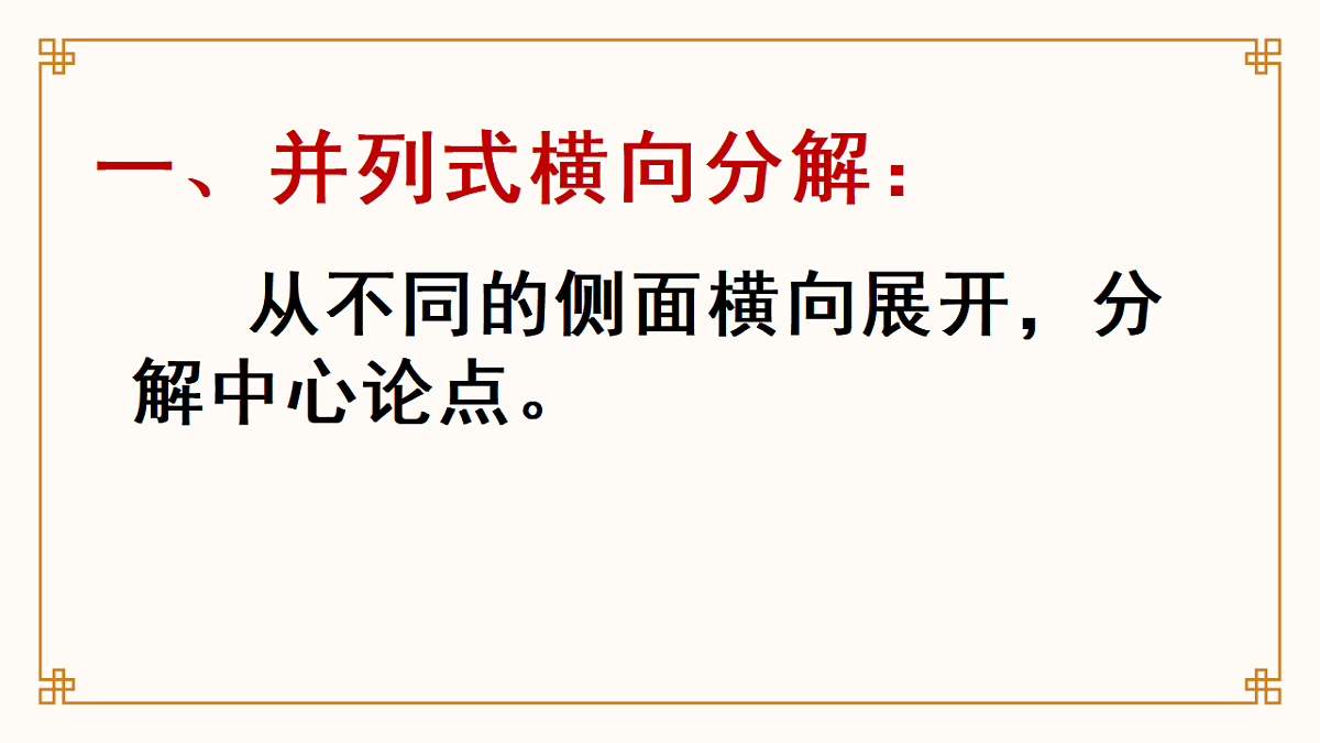17763391第4页