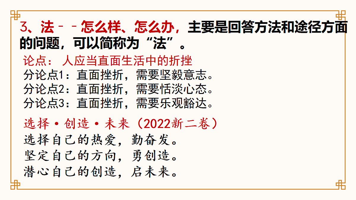 17763391第7页