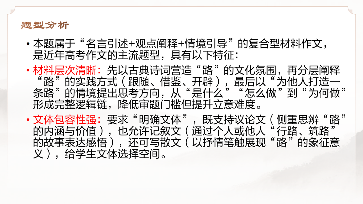 17763399第2页