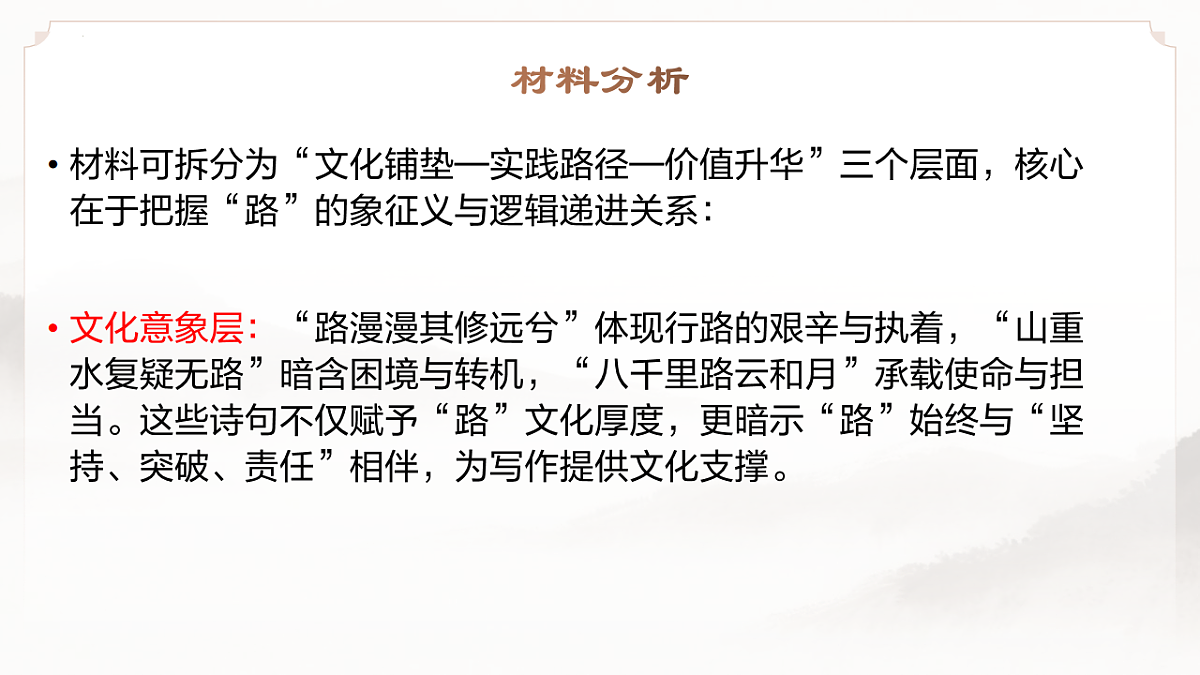 17763399第4页