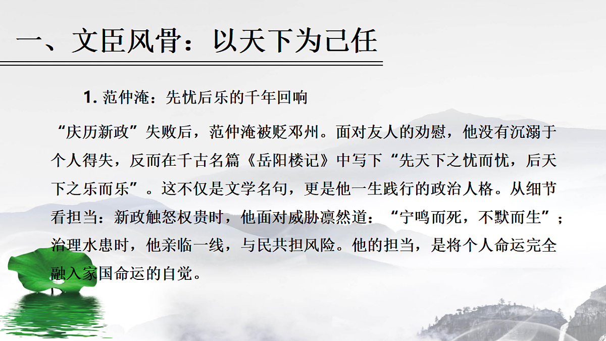 17763407第4页