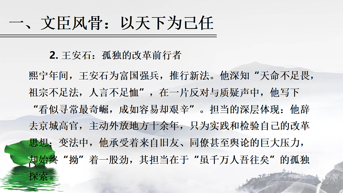17763407第5页