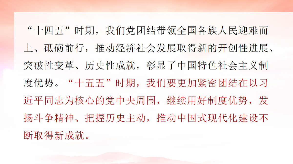 17763488第2页