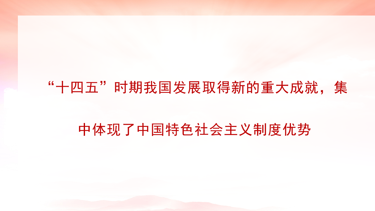 17763488第5页