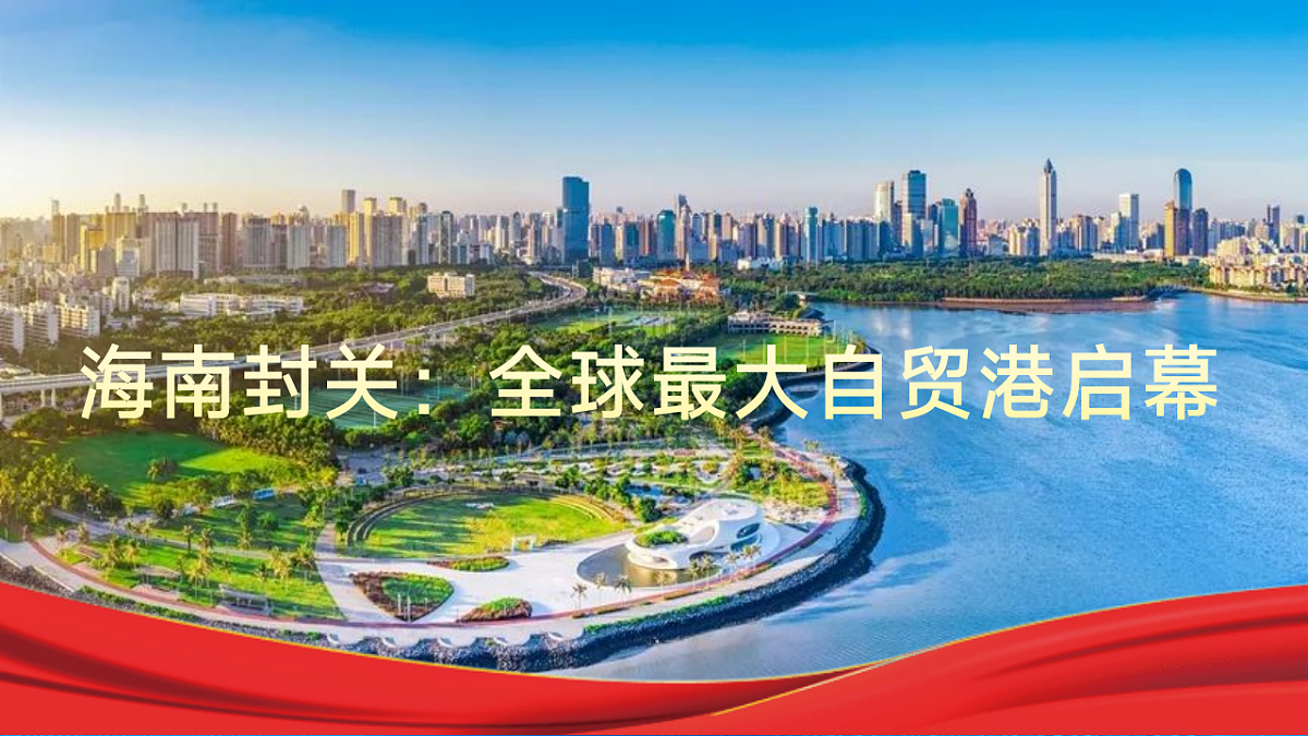 17763489第2页
