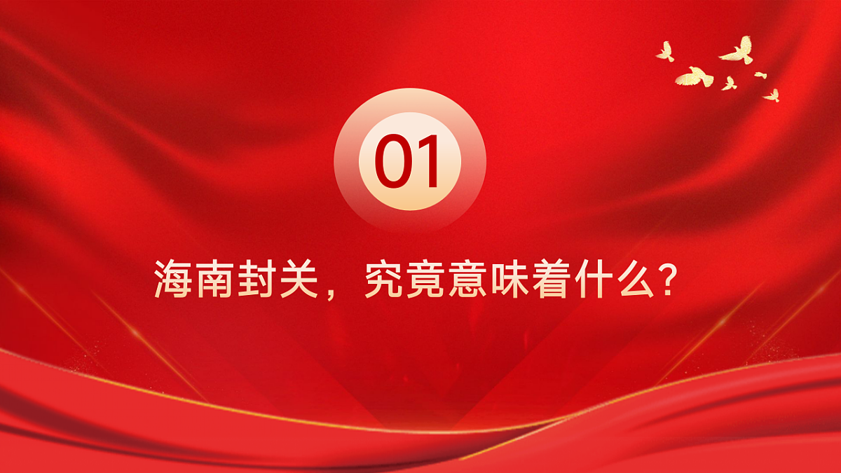 17763489第3页