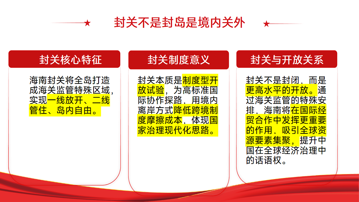 17763489第5页