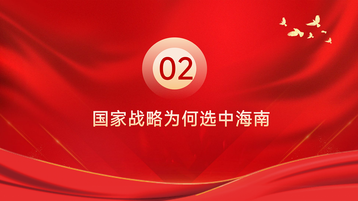 17763489第7页